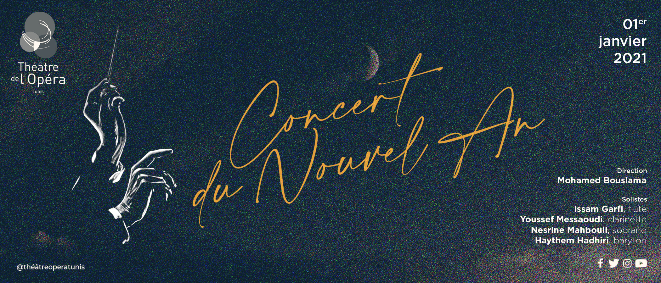 Concert du Nouvel An