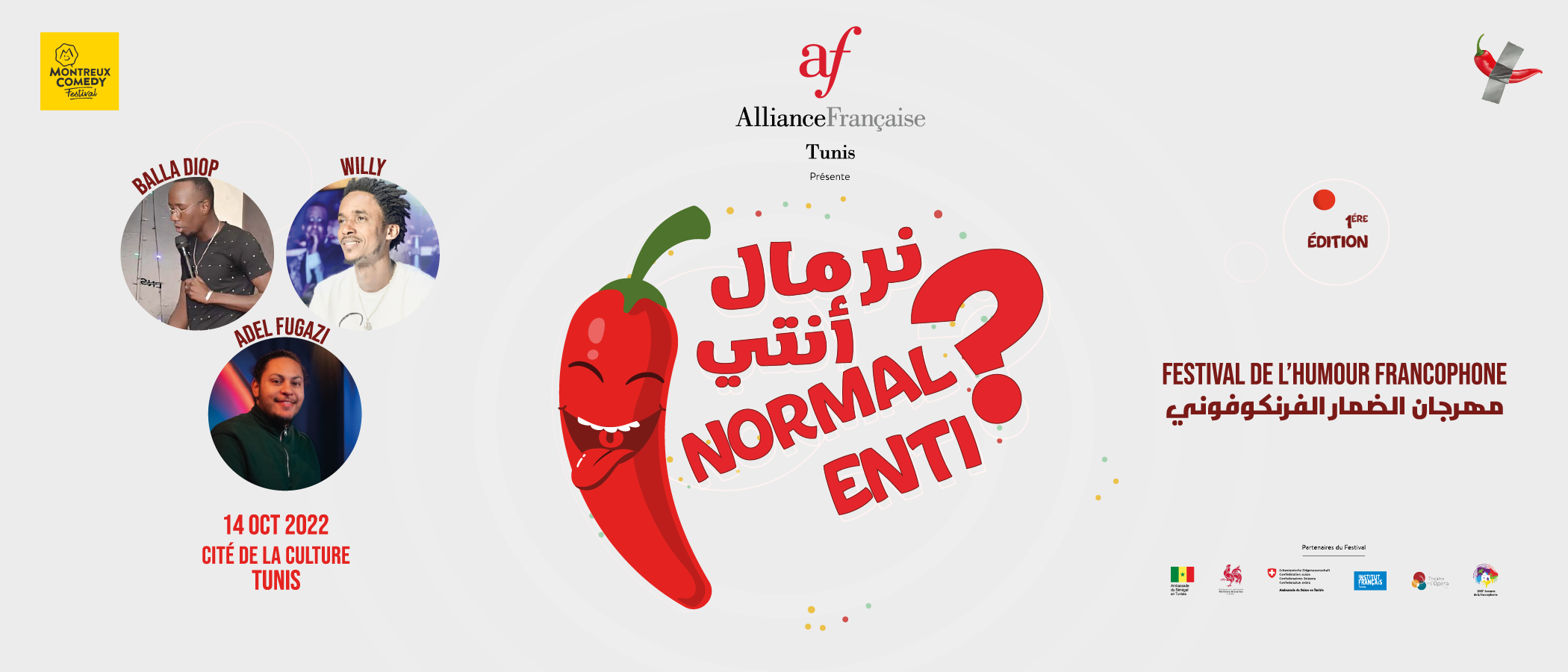 “Normal Enti ?” 
Adel Fugazi, Balla Diop et Willy