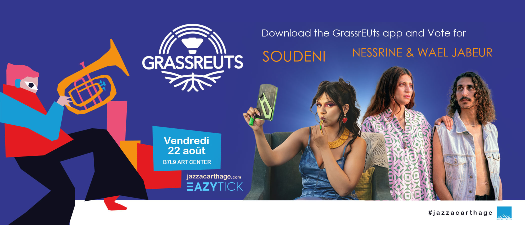Soudeni 

Nessrine & Wael Jabeur  (Aurora Live Project)
