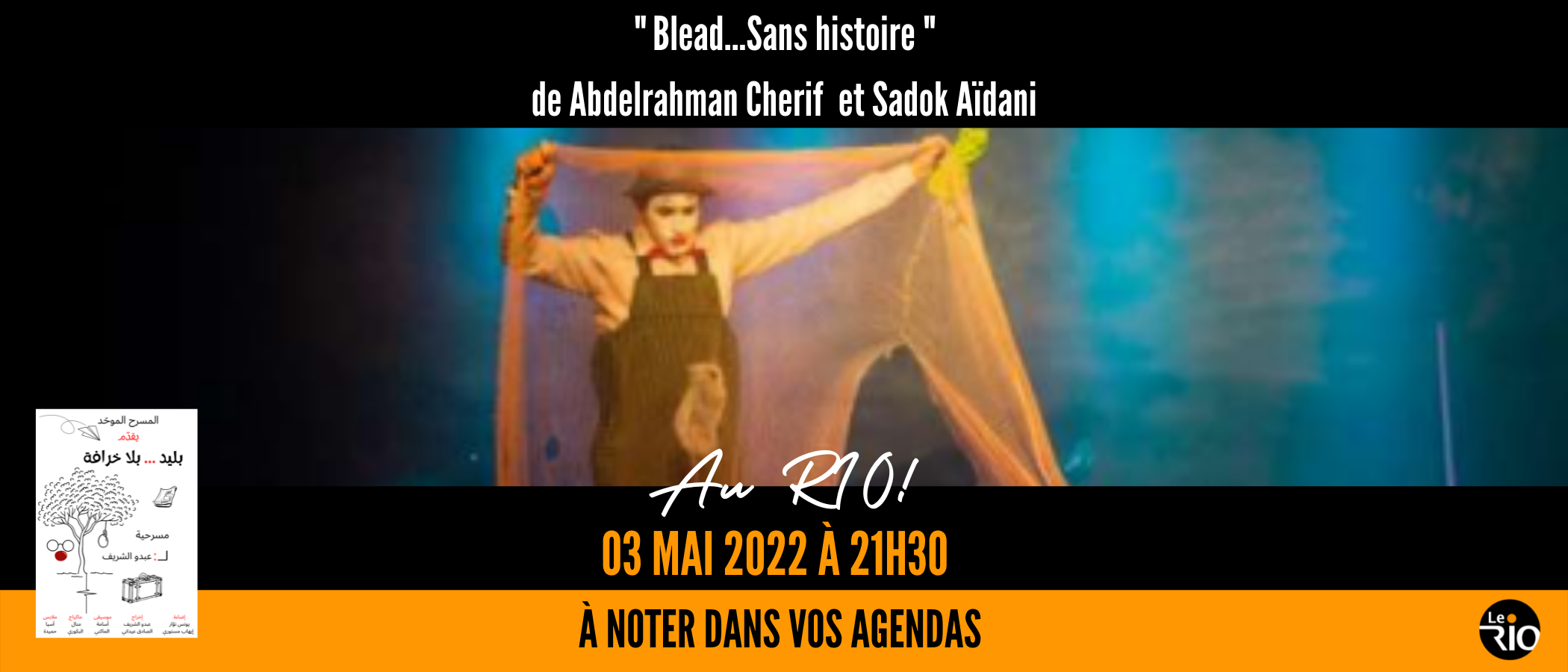 Spécial Aid  بليد... بلا خرافة  Blead… sans histoire de Abdou Cherif et Sadok Aidani
